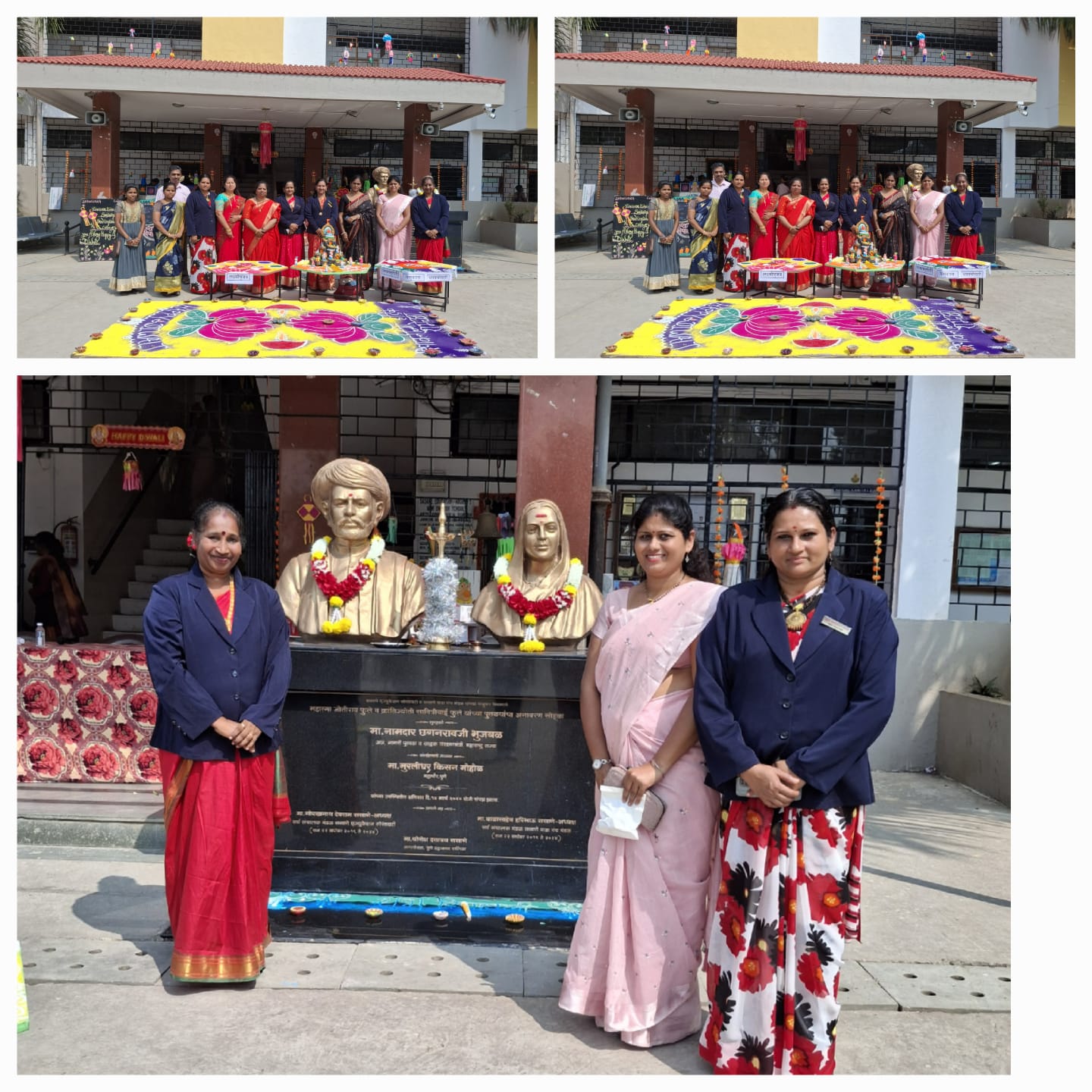 Sasane New English School & Junior College
